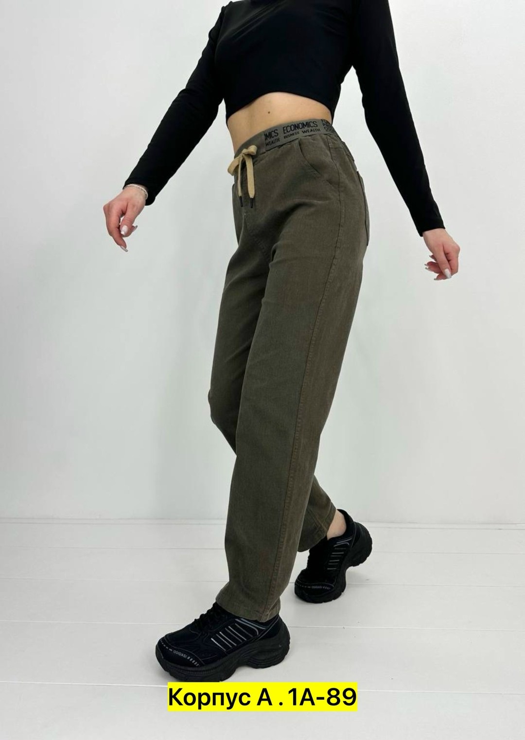 джинсы брюки,женские джинсы,джинсы штаны,теплые брюки женские,женские брюки джинсы