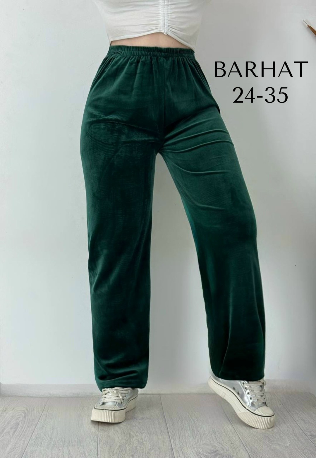 штаны женские на резинке,брюки широкие велюровые с высокой посадкой banvanshop,спортивные брюки женские,штаны вельветовые,женские штаны