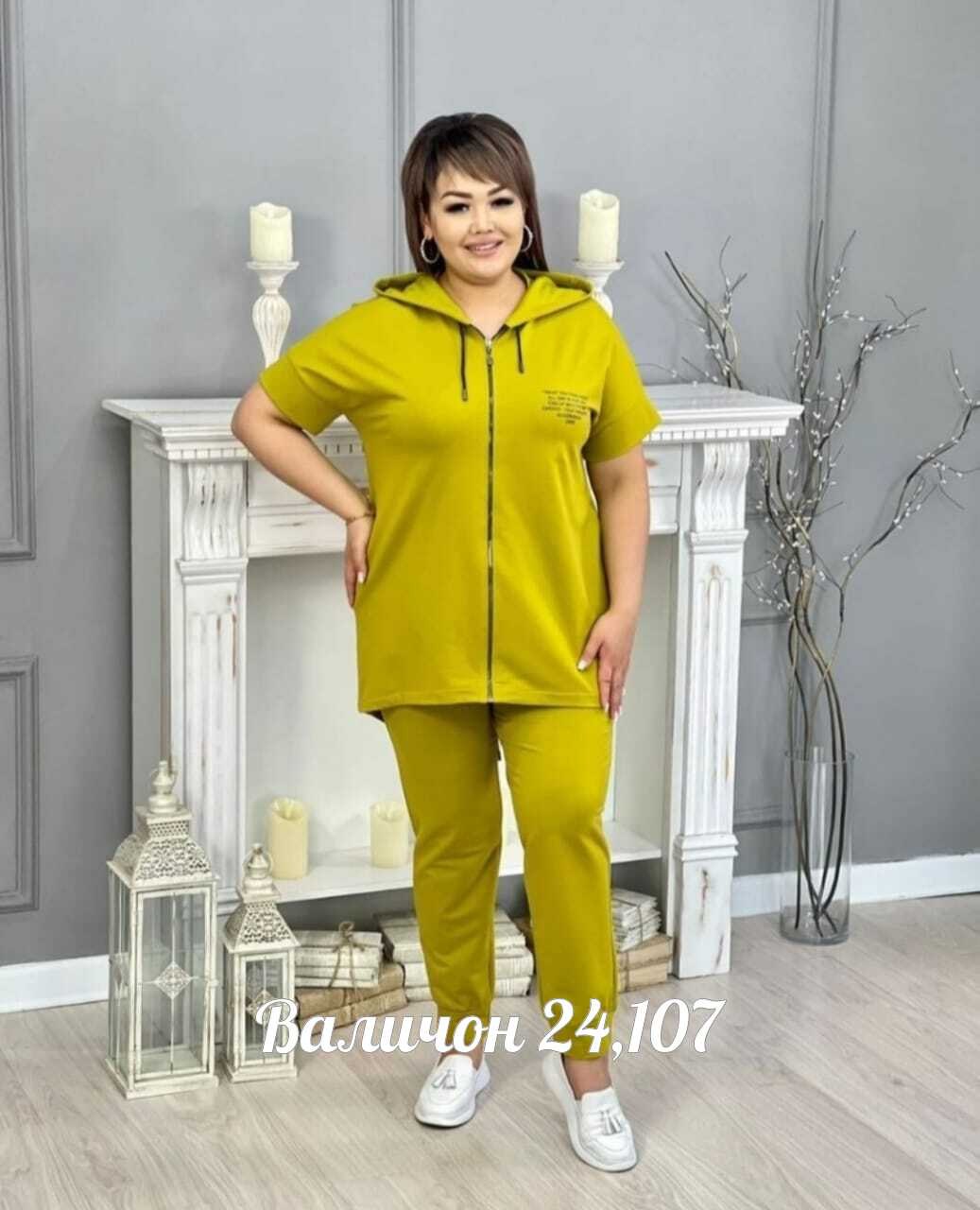 костюм двойка трикотаж,женские костюмы больших размеров,зеленый костюм женский,костюм двойка,костюм двойка женская