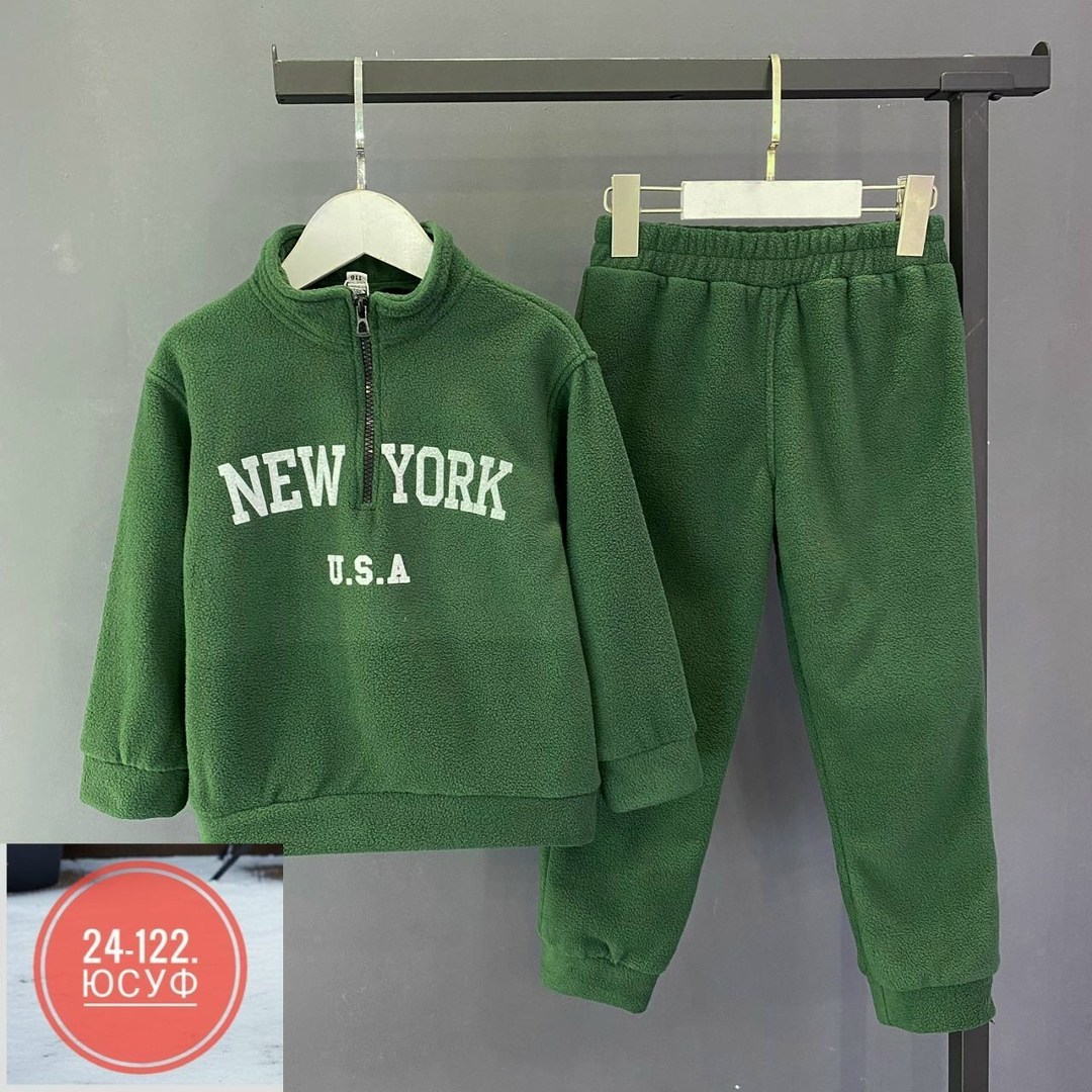 костюм на флисе,костюм спортивный для мальчика,костюм спортивный,костюм детский,стильные костюмы