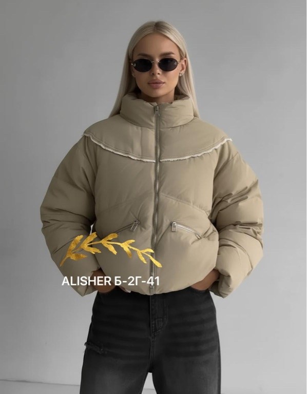 куртка короткая женская,демисезонная куртка,куртка короткая женская демисезонная livety,куртка женская демисезон,куртка модная