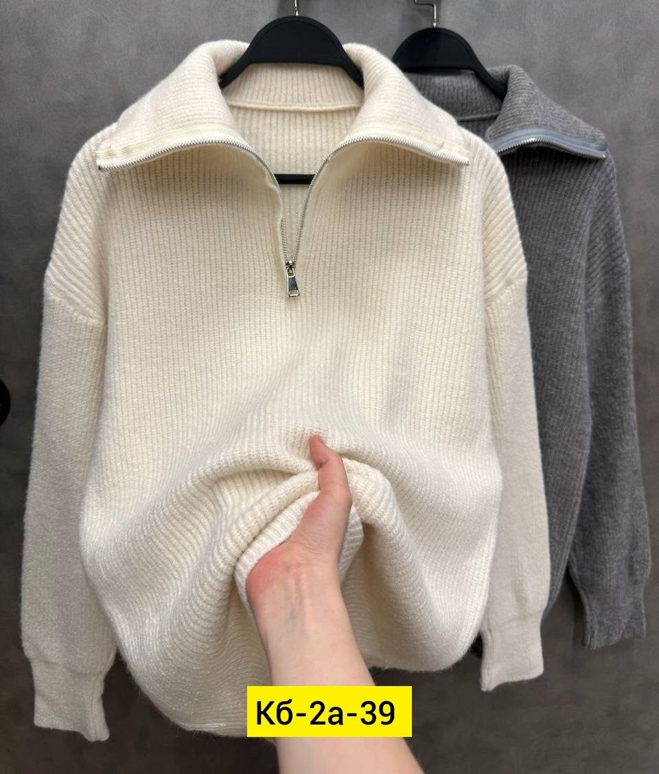 женский свитер,женская кофта,свитер,свитер кофта,кофта