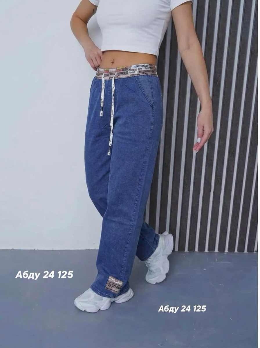 джинсы женские,cпортивные штаны женские,джинсы джинсы,джинсы брюки,джинсы штаны