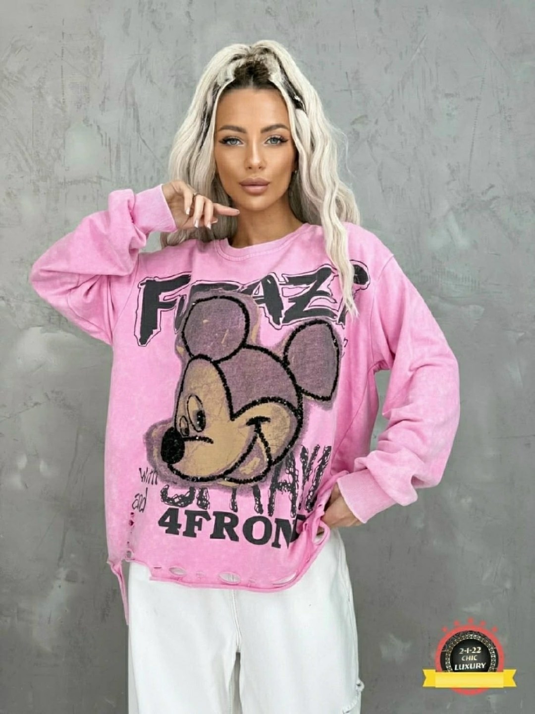 кофта свитшот варенка оверсайз,стильная кофта,кофта хлопок,свитшот женский толстовка,стильный свитшот