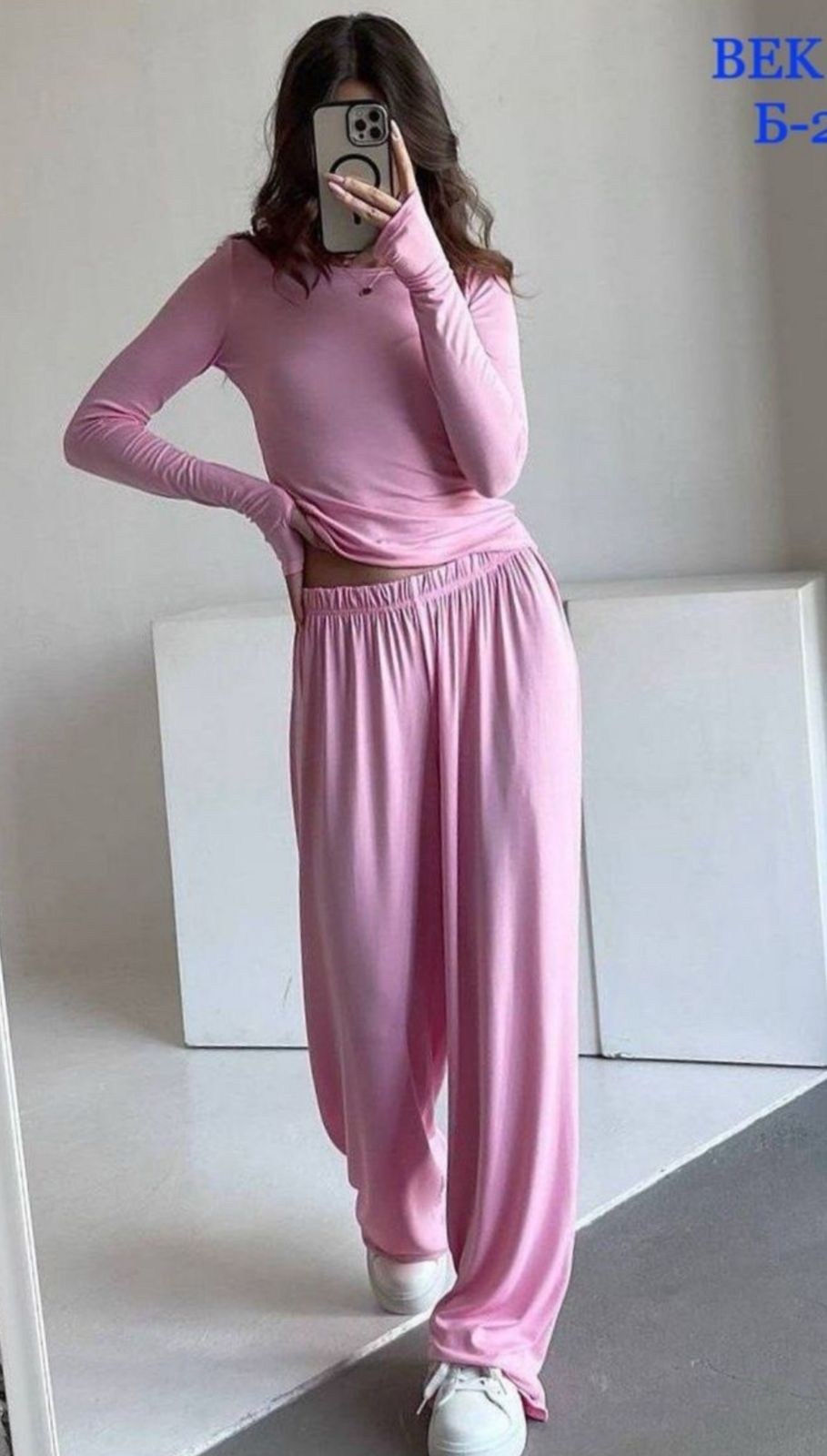 брючный костюм,повседневный костюм с длинными брюками для женщин с круглым вырезом и короткими рукавами,стильный женский комбинезон с обтягивающим верхом и свободными брюками,элегантные комбинезоны,ко