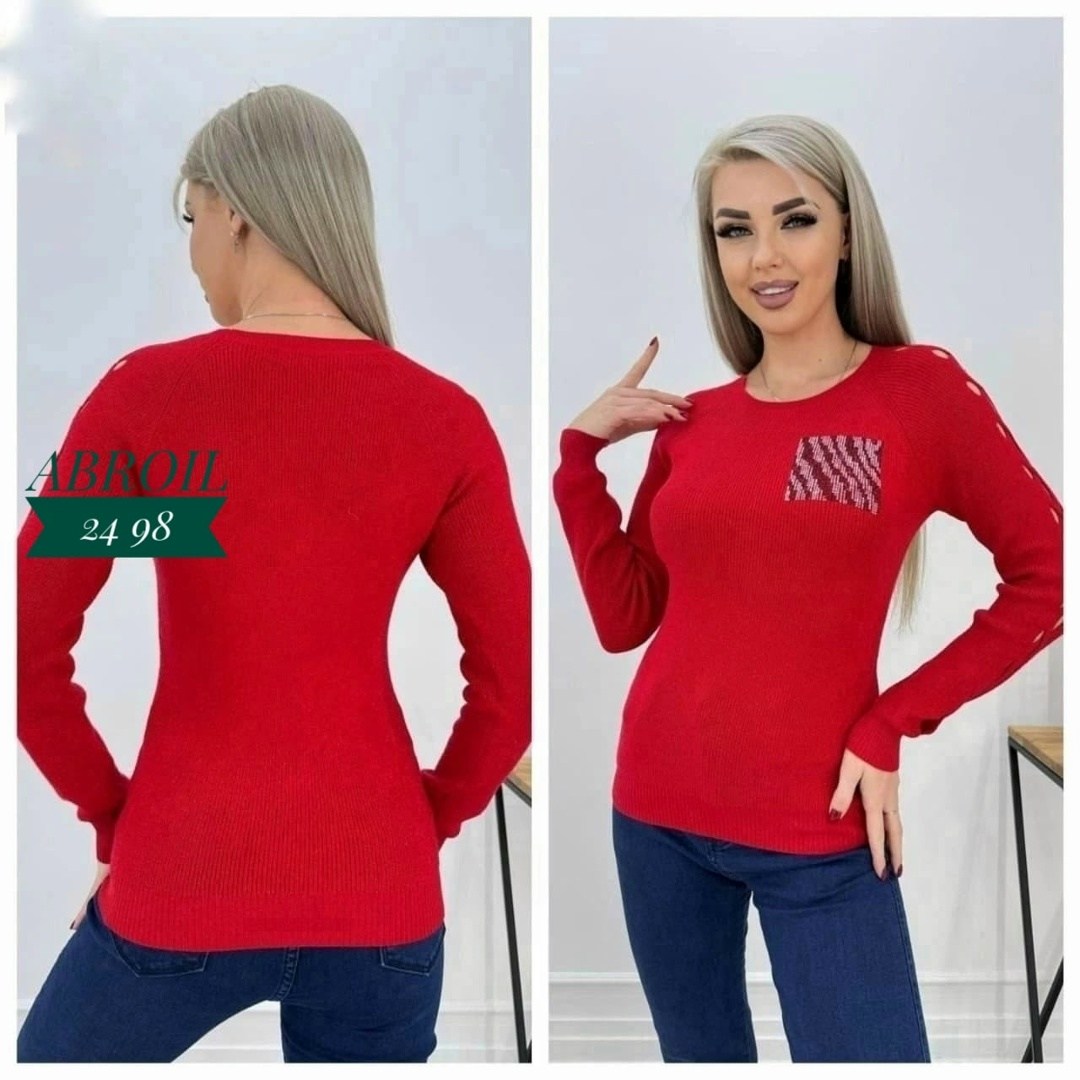 Женская одежда