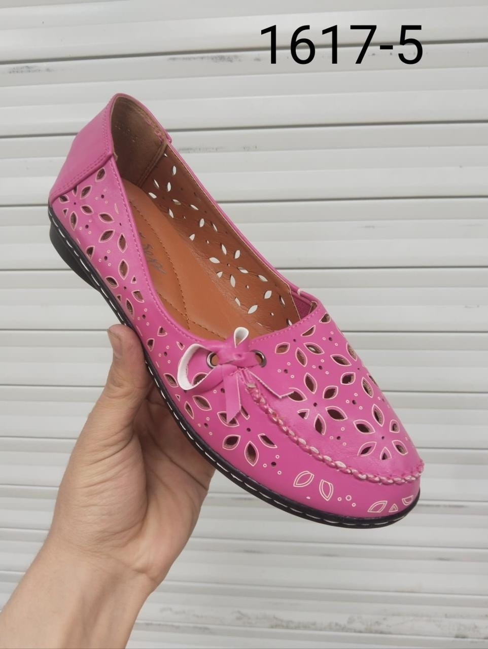 туфли женские летние,,туфли женские,женская ,балетки женские