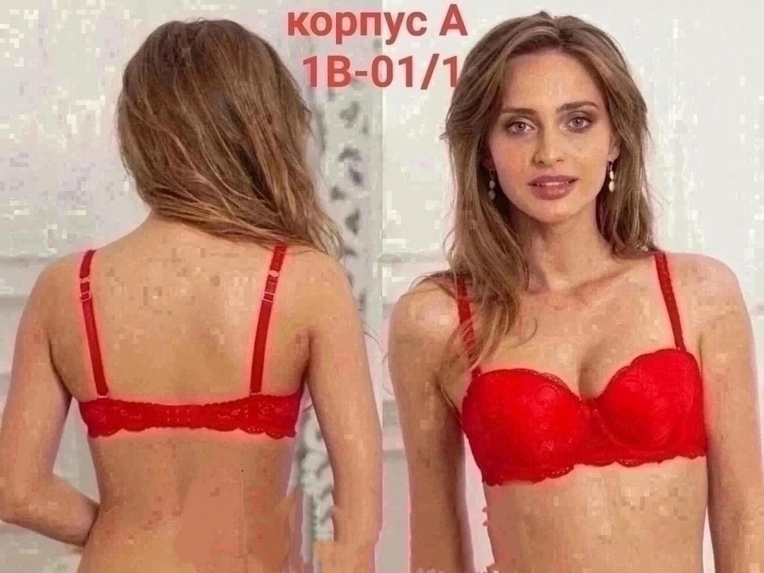 женское нижнее белье,бюстгальтер,комплект бюстгальтер,бюстгальтер женские,нижнее белье оптом