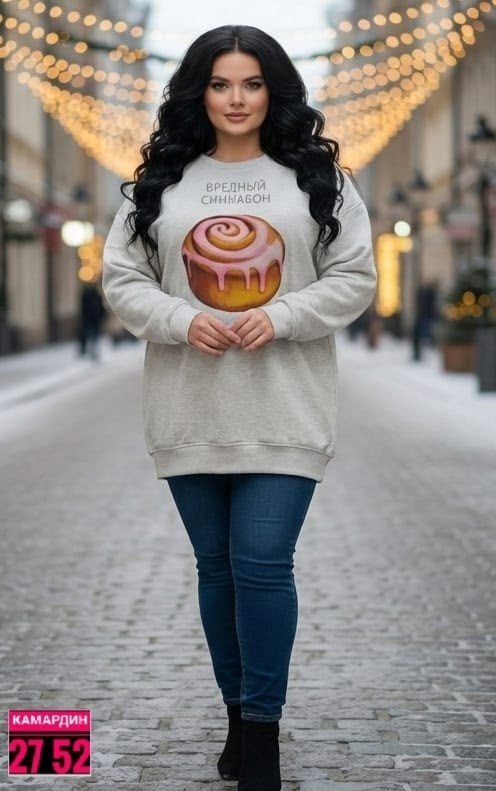 женская кофта,кофта на флисе,кофта оверсайз,худи кофта