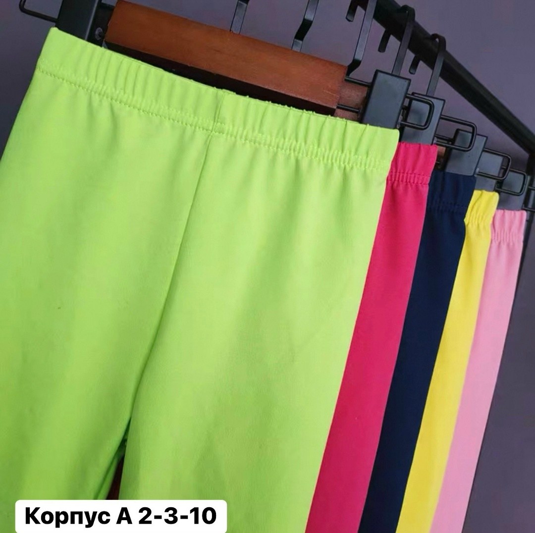 леггинсы для девочки детские,брюки для девочек,штаны для девочек,леггинсы для девочек,леггинсы детские