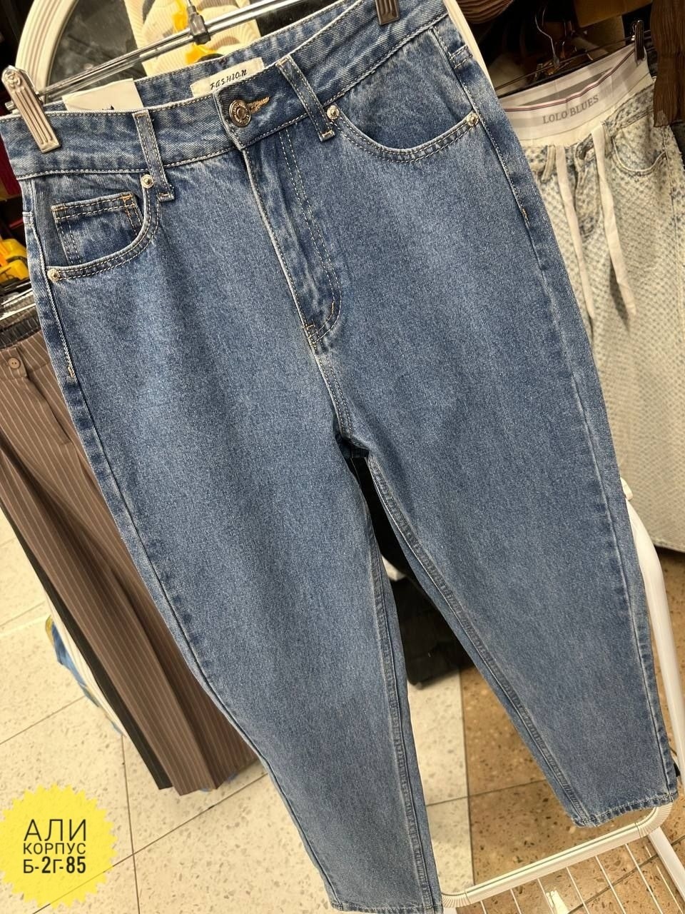 джинсы женские,джинсы мом,джинсы брюки,мужские бананы джинсы,джинсы