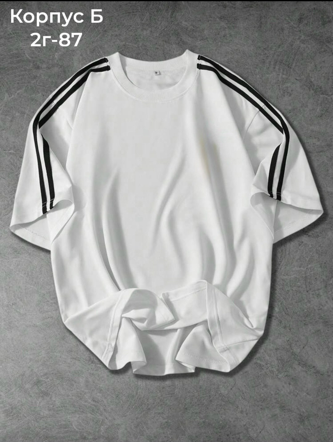 футболки мужские,футболки женская,футболка,футболки и майки