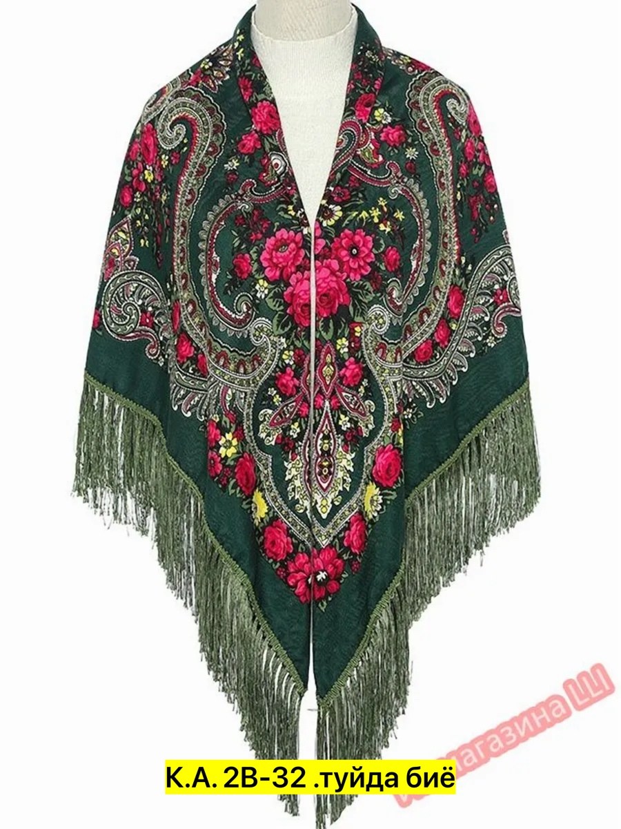 большой квадратный шарф в этническом стиле,женский платок,платок с кистями,косынка женская,женский большой квадратный шарф в русском стиле