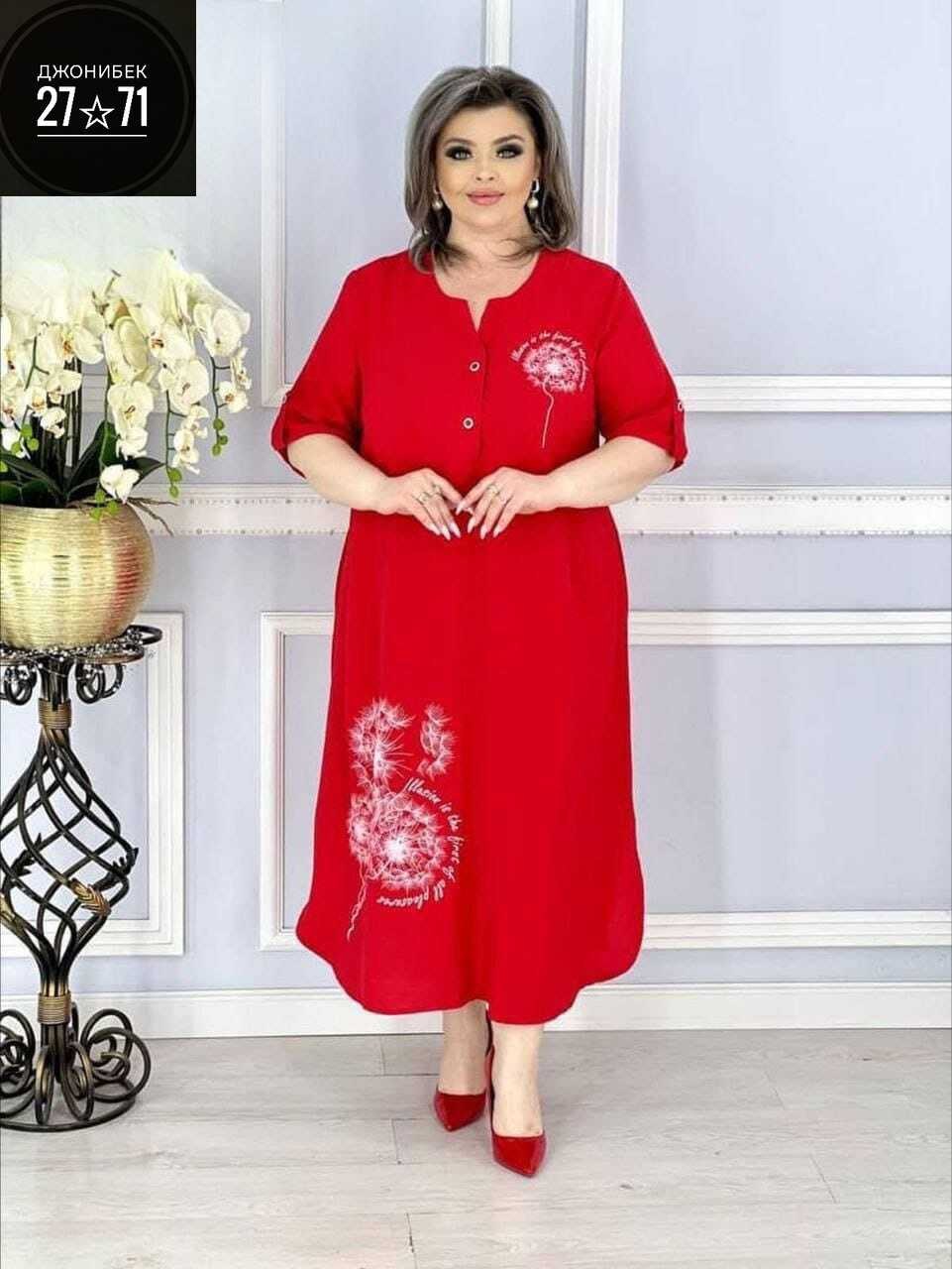 платье женское,женское платье больших размеров,платье больших размеров модное,платье больших размеров повседневное,платье больших размеров для женщин