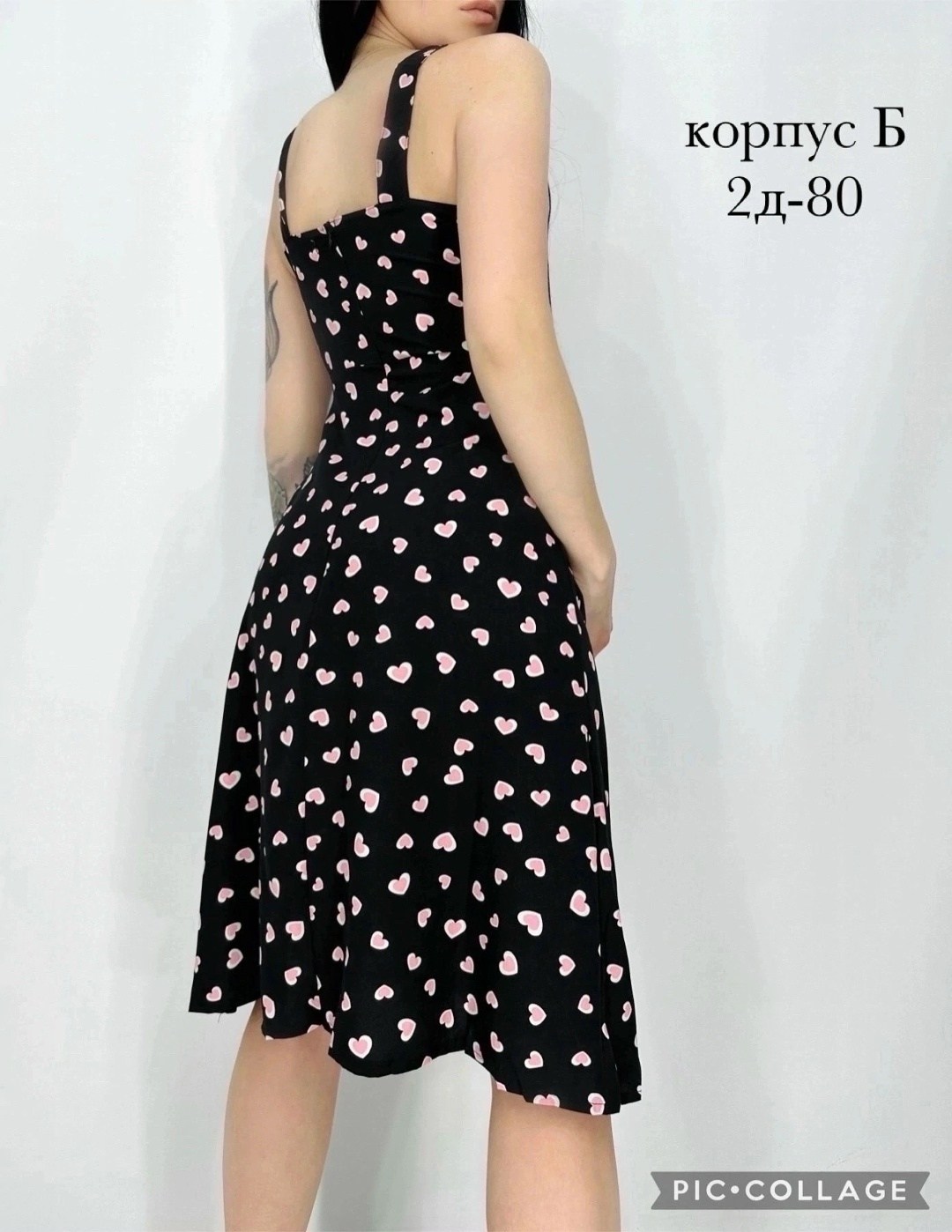 сорочка женская,ночная сорочка,ночнушка женская,cорочка ночная женская,женские сарафаны