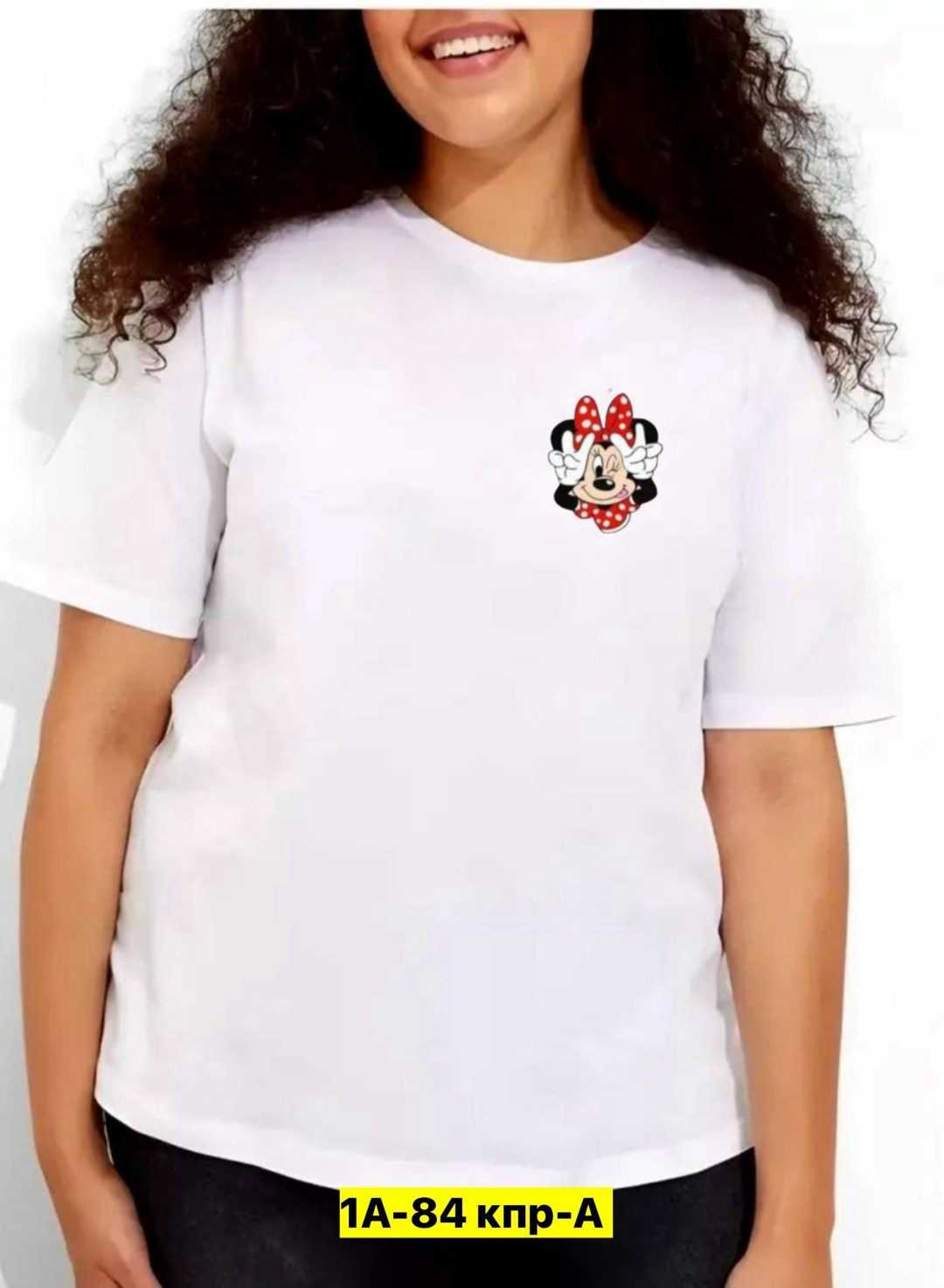 футболки женская,белая футболка женская,футболка плюс сайз,брендовые футболки женские,футболка с принтом