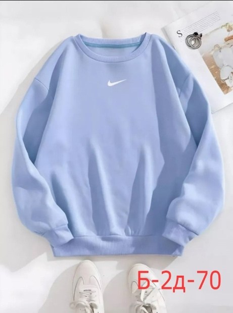 женский свитшот оверсайз,кофта свитшот оверсайз,свитшот оверсайз nike,свитшот женская,свитшот голубой оверсайз