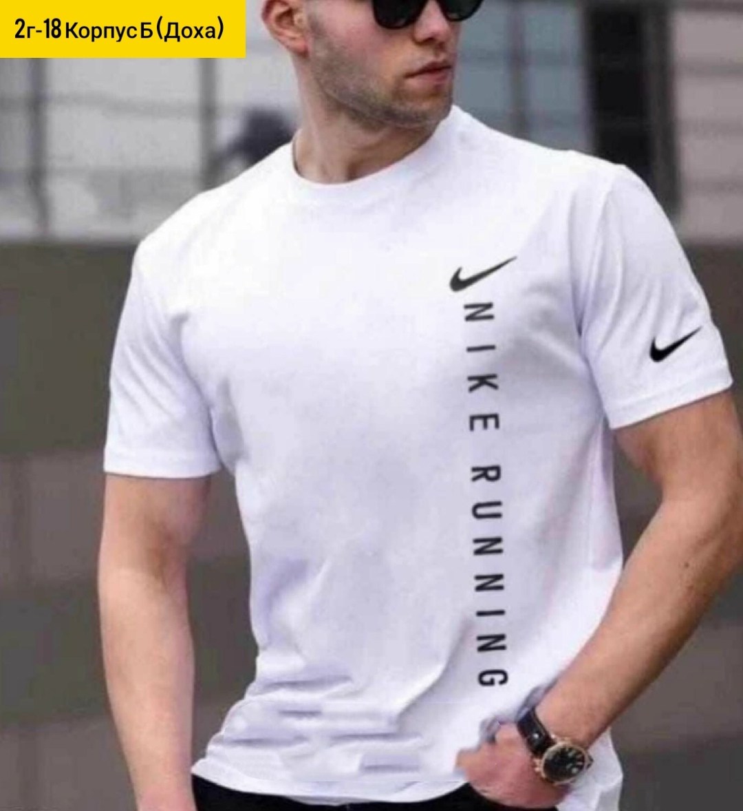 футболки мужские,футболки для мужчин,футболка мужская nike,футболка,зеленая футболка