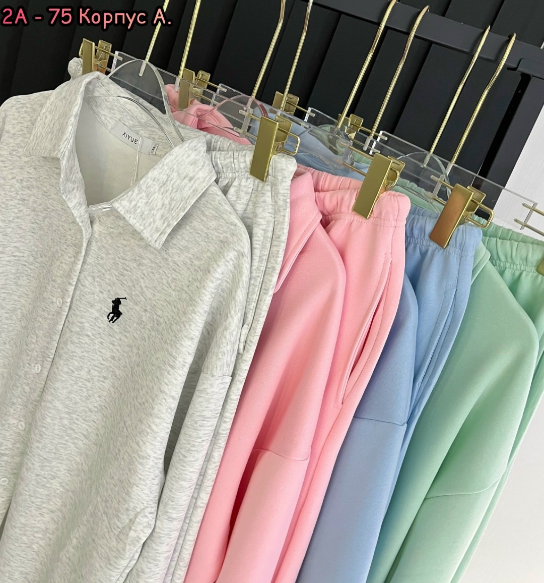 стильные костюмы,трикотажные костюмы,костюм белый,женский костюм,костюм двойка