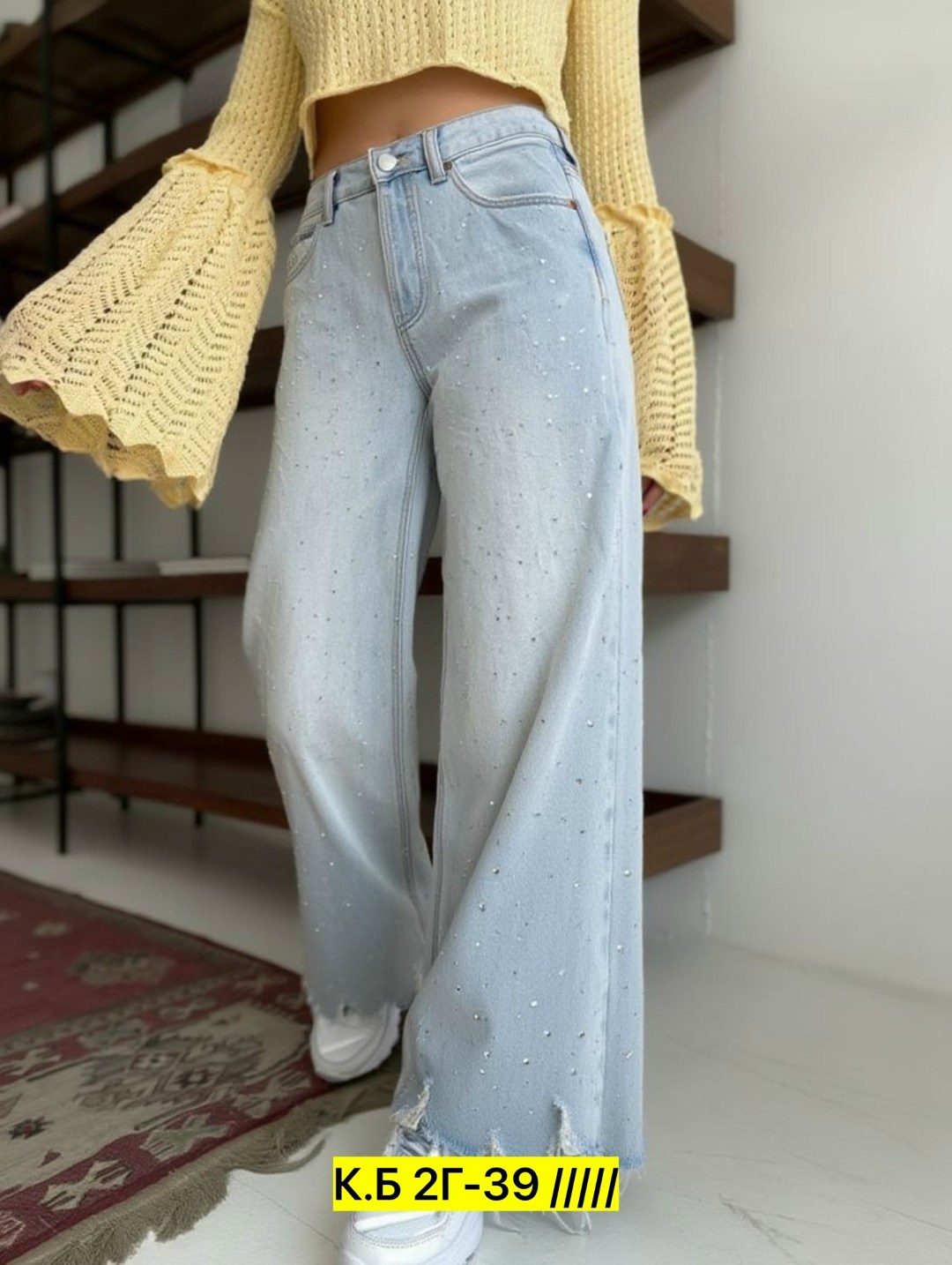 джинсы широкие,широкие женские джинсы,широкие брюки,джинсы широкие брюки,женские джинсы и брюки