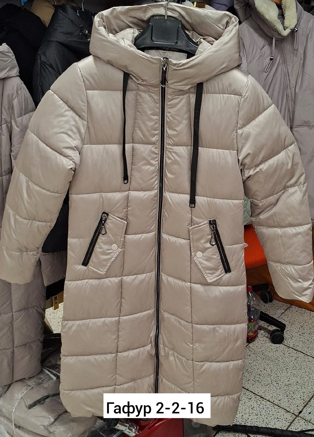 зимние куртки,куртка женская,куртка женская зимняя,демисезонная куртка,женские пуховики