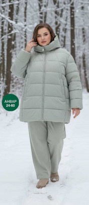 Верхняя одежда