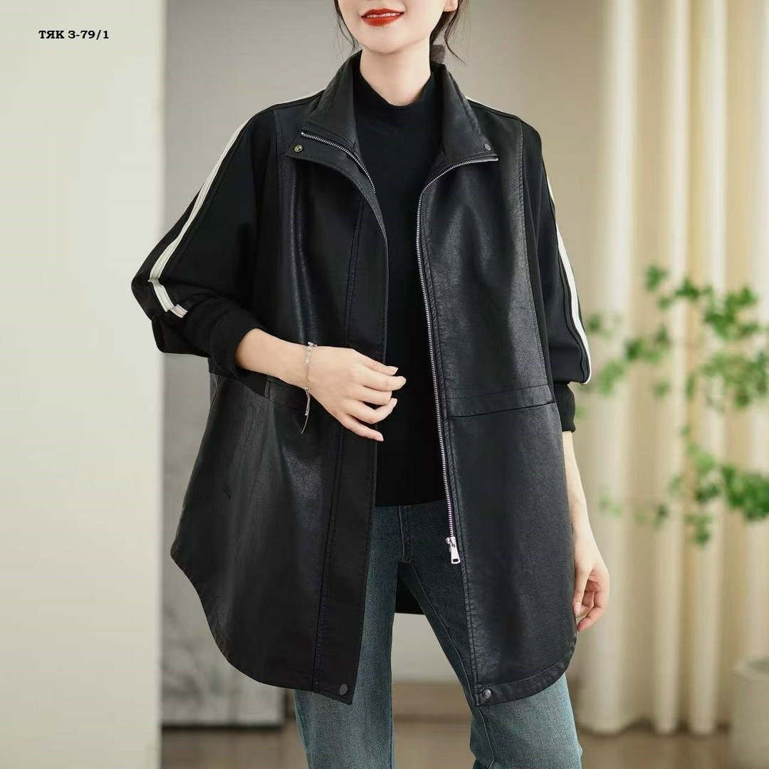 куртка свободного кроя,куртка свободная,повседневная куртка,куртка женcкая оверсайз,куртка модная