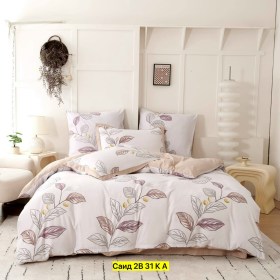 Постельное белье