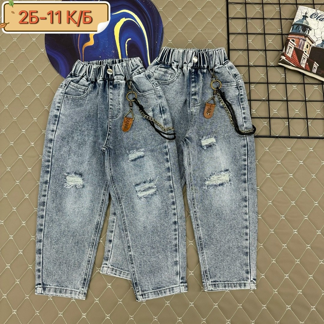 джинсы для мальчик,джинсы джоггеры для мальчика,джинсы джоггеры,модные джинсы,джинсы детские джоггеры