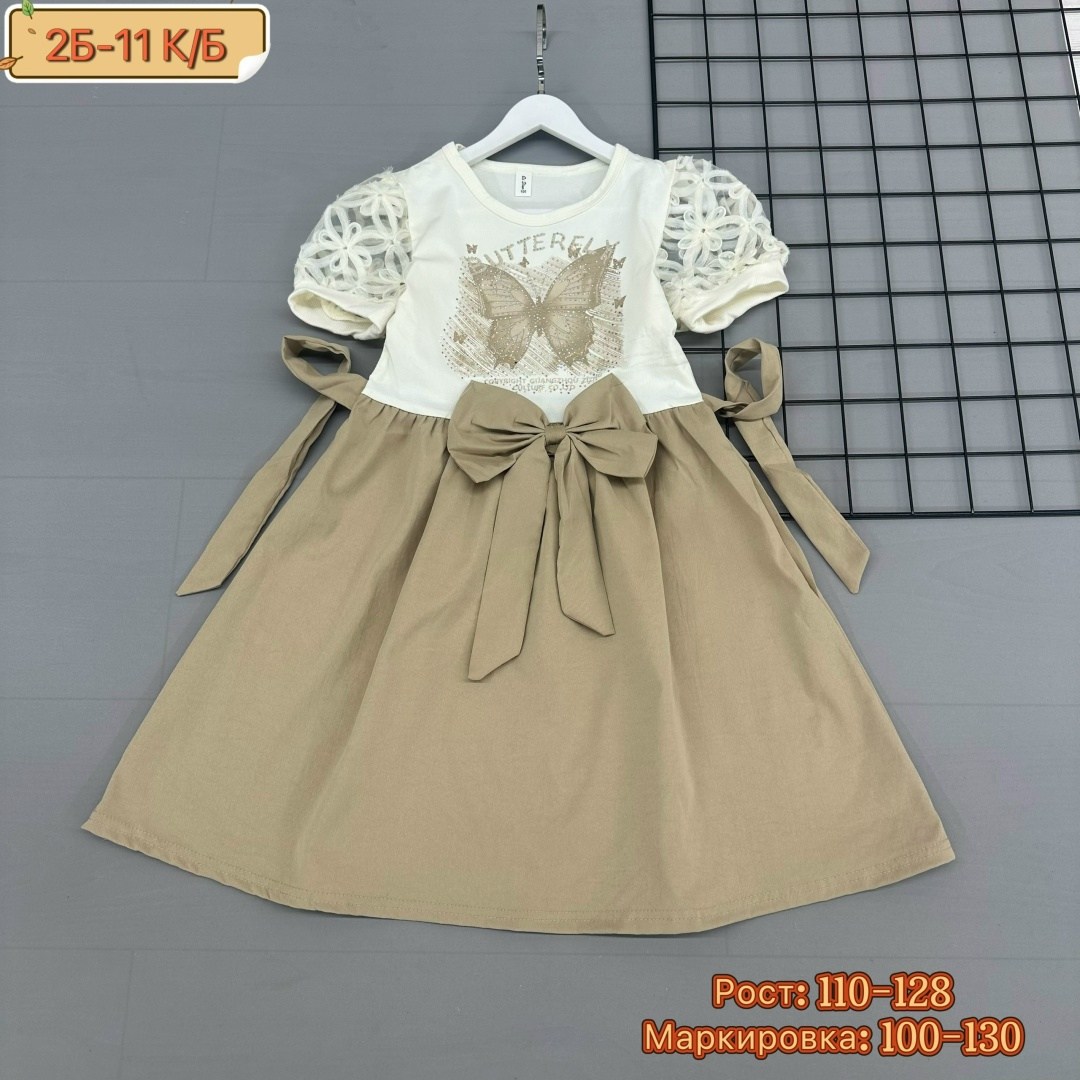 для девочек платья,нарядное платье для девочки,платье нарядное,платье детская,детское платье