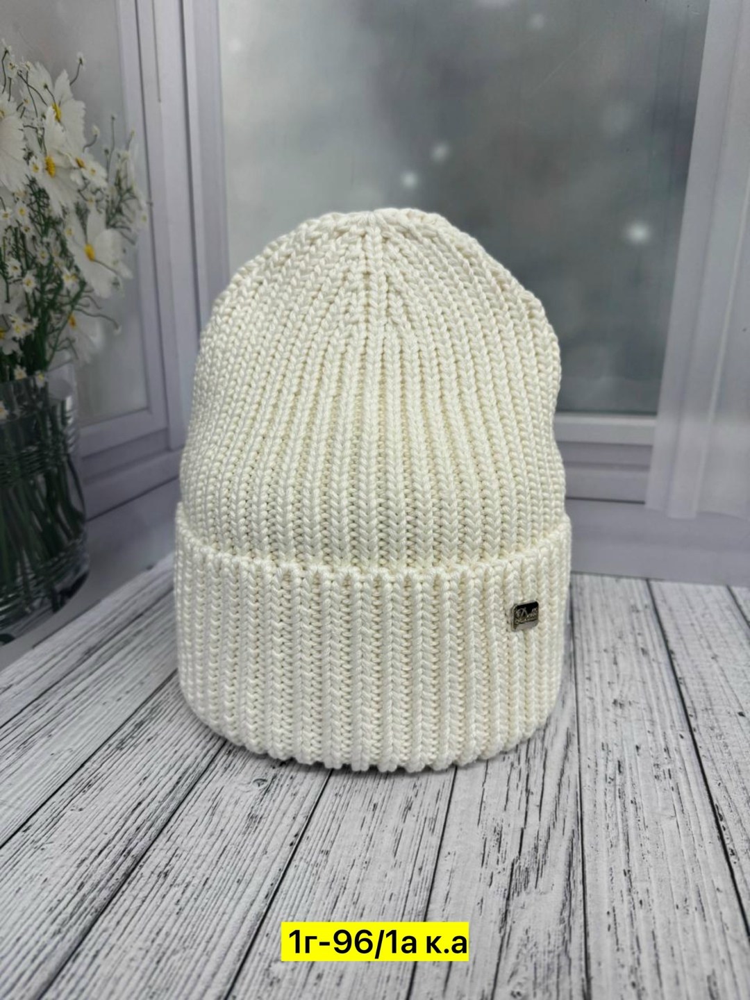 шапка женская на флисе,шапка женская,вязаная женская шапка,шапки оптом,шапка для женщин