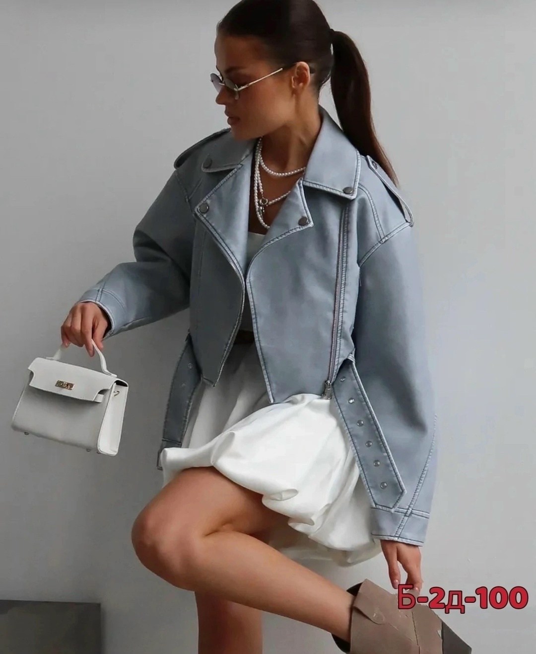 косуха оверсайз,косуха кожаная куртка весенняя оверсайз the royal fashion,куртка косуха,куртка косуха модная,косуха винтажная оверсайз кожаная куртка голубая