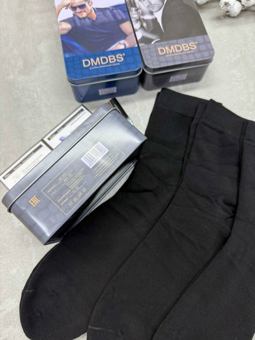 набор для мужчин,носки мужские,комплект носки мужские,dmdbs носки,мужские наборы