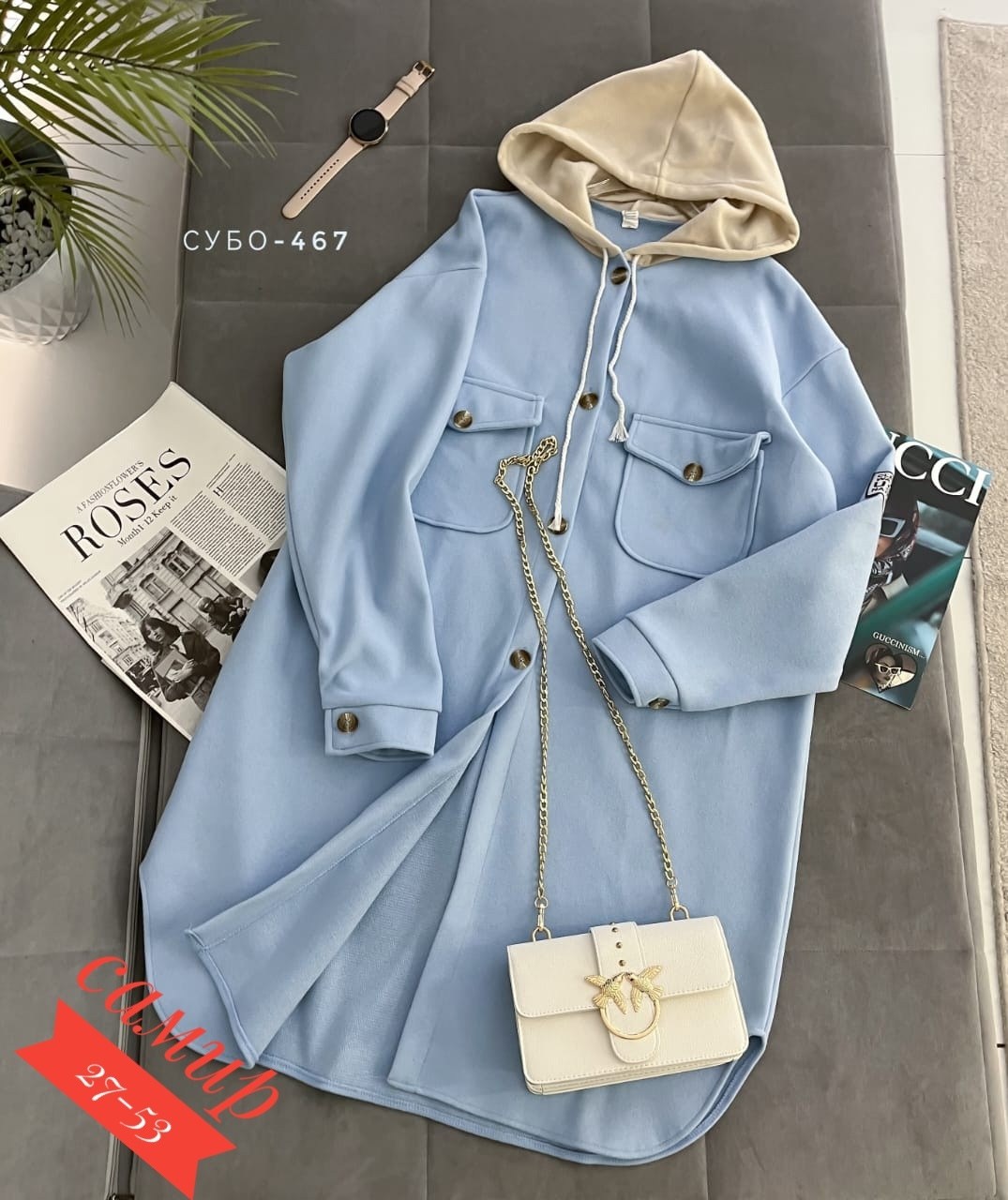 пальто кардиган 46-48,пальто с капюшоном женское,пальто женское,кардиган с капюшоном,кардиган