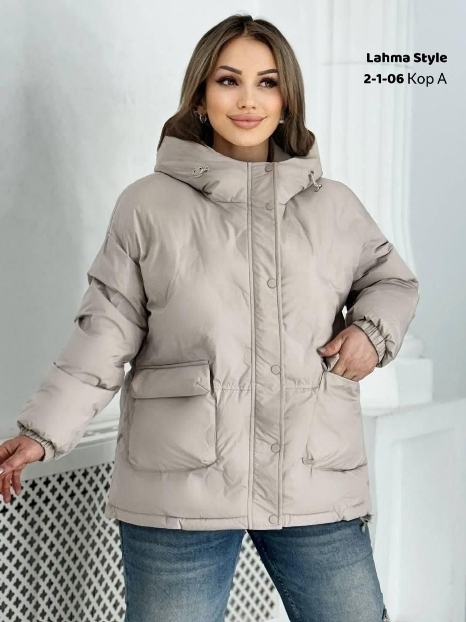 куртки больших размеров для женщин,женская куртка большого размера,куртка женская зимняя,куртка женская,куртка демисезонная оверсайз с капюшоном большие размеры vindi 272806304