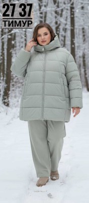 Верхняя одежда