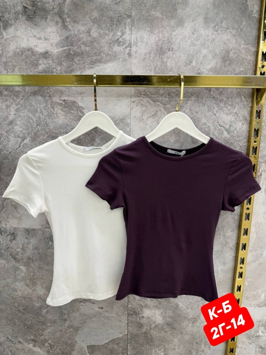 женская футболка,женская футболка белая,майка женская,белая футболка обтягивающая женская,футболка женская облегающая топ