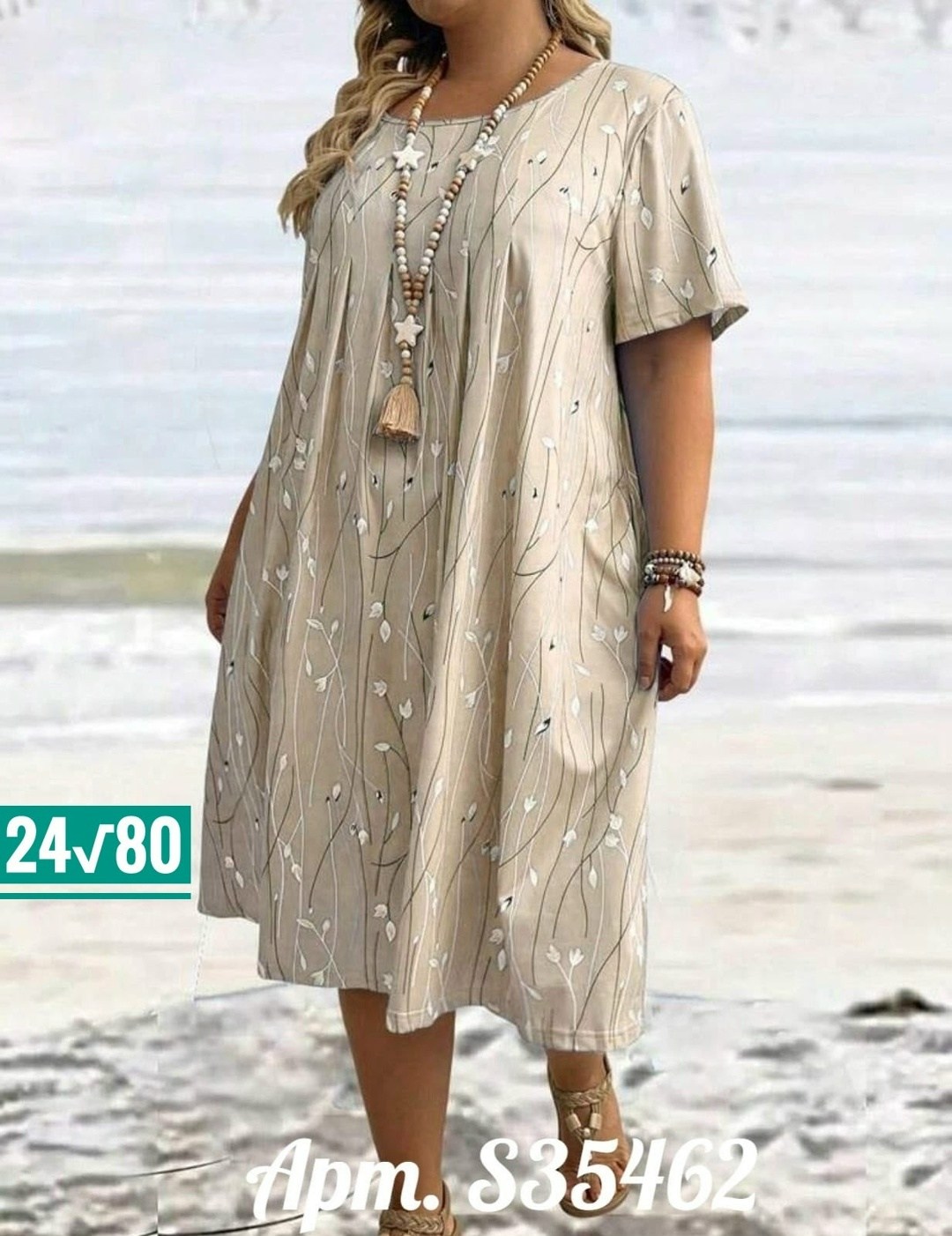 платье большие размеры,летнее платье женское,женское платье больших размеров,платья платье летнее,платье женские