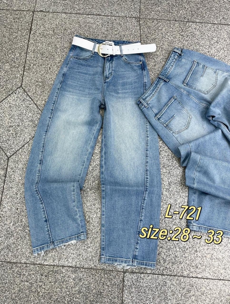 джинсы женские широкие,джинсы женские высокая талия,модные джинсы,джинсы широкие,женские джинсы с широкими штанинами