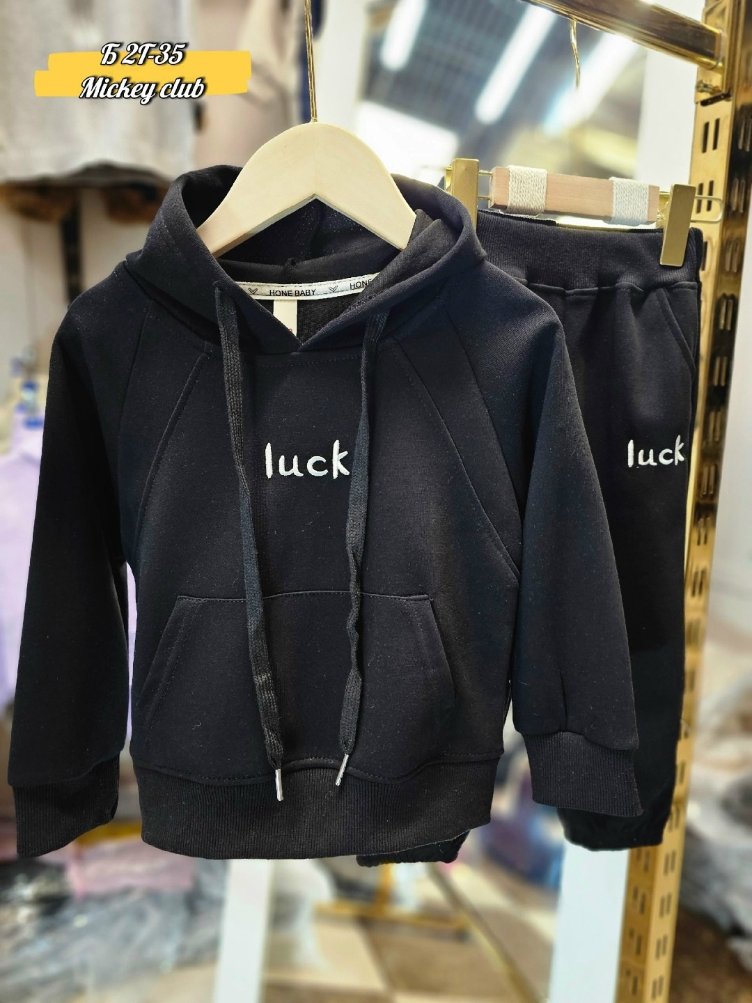 костюм на флисе,костюм детский,костюмчик,детские костюмы,теплый костюм на флисе