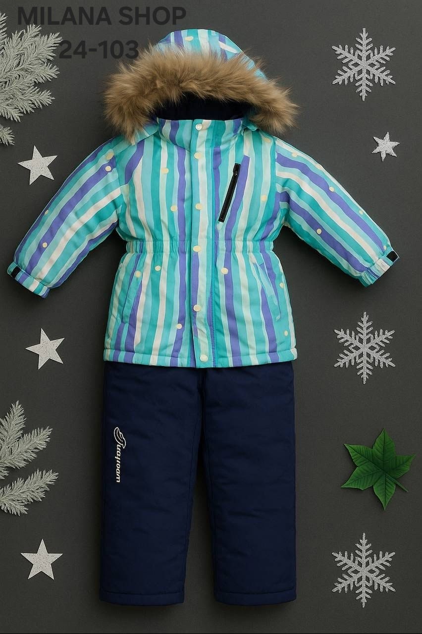 ленне комбинезон зимний,зимний костюм lenne р.134,комплект верхней одежды kerry,lenne костюм зимний,зимний костюм kerry lenne