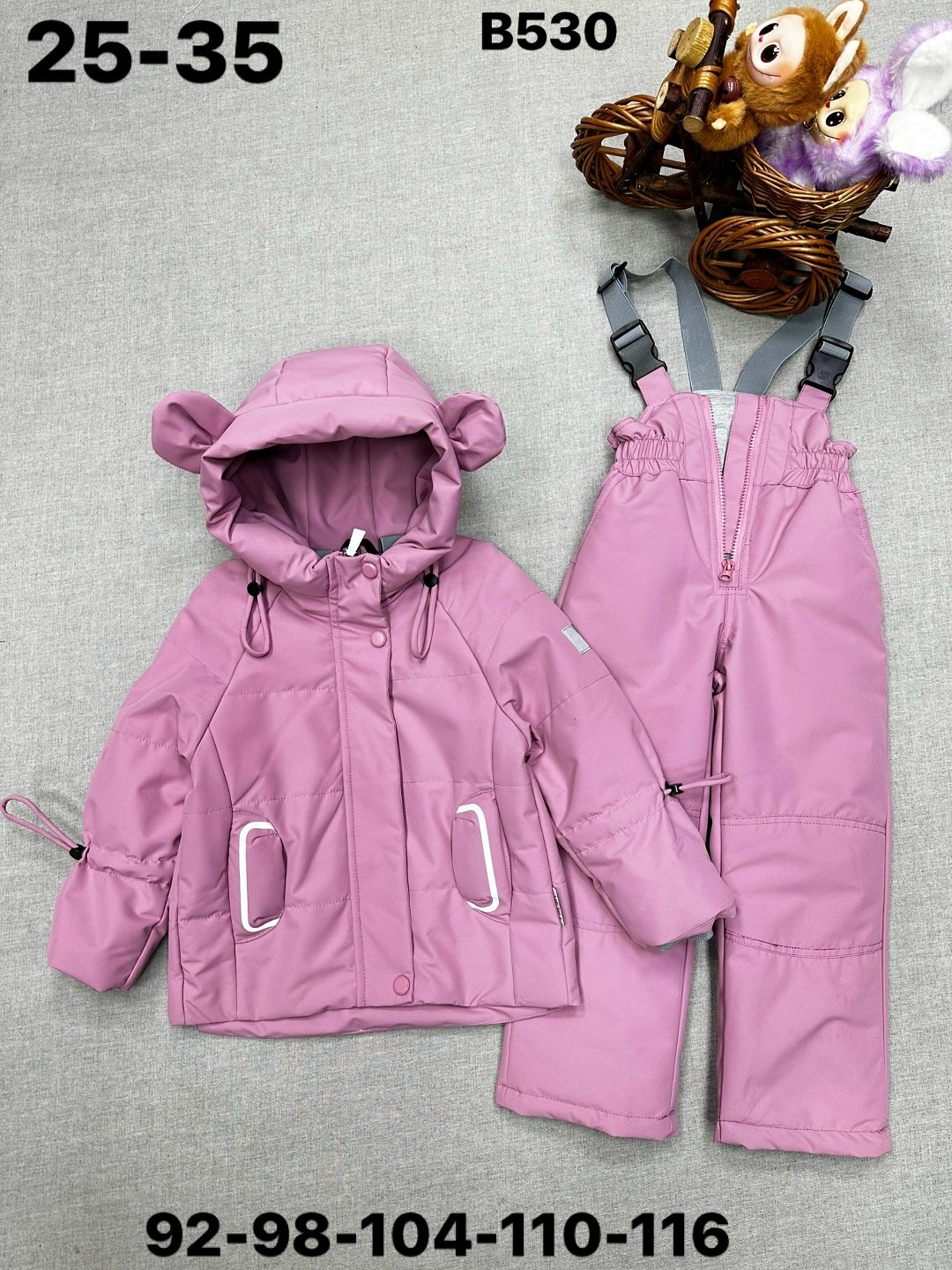 демисезонный костюм для девочек,детский костюм,комплект верхней одежды,костюм для девочек,демисезонные костюмы