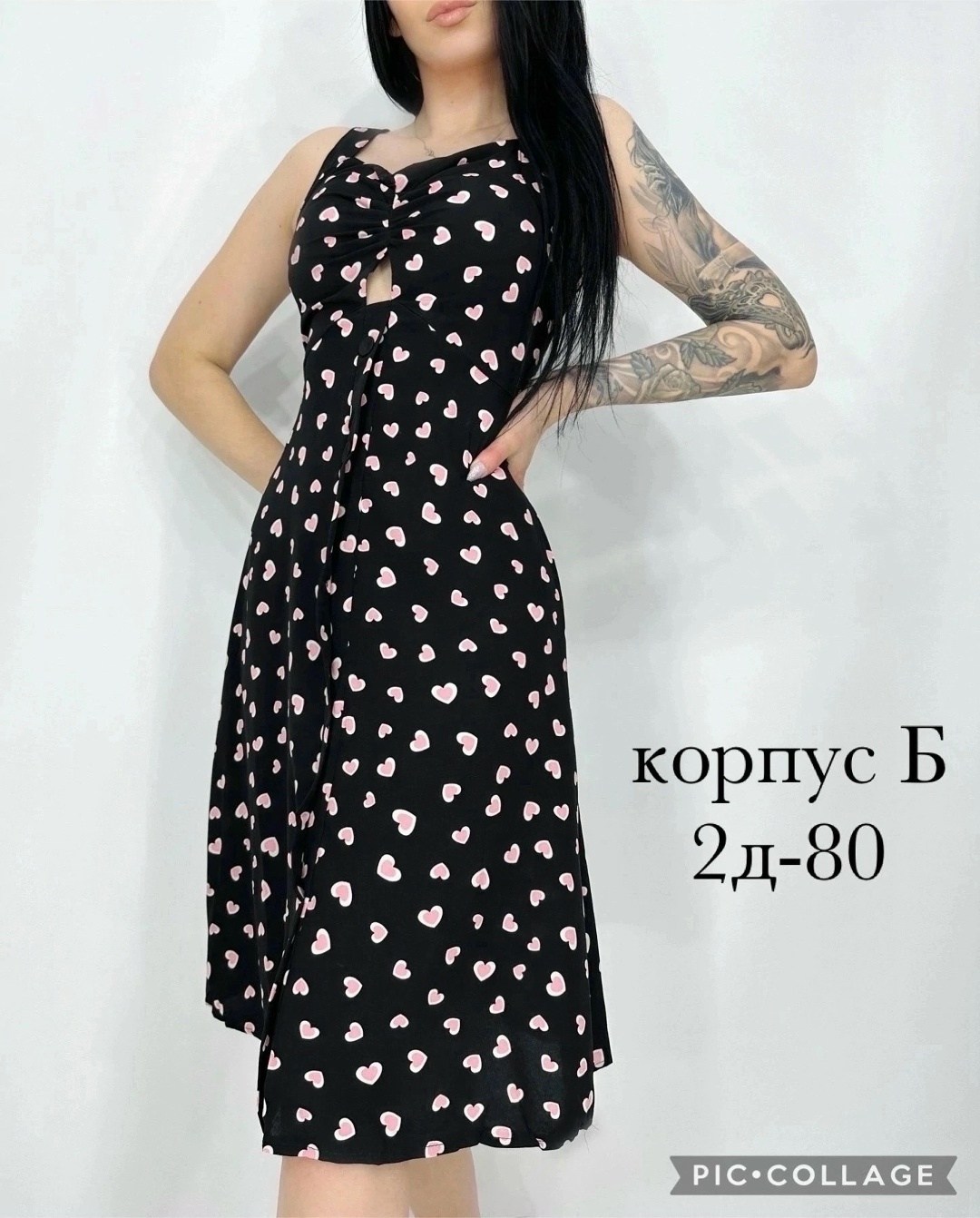 сорочка женская,ночная сорочка,ночнушка женская,cорочка ночная женская,женские сарафаны