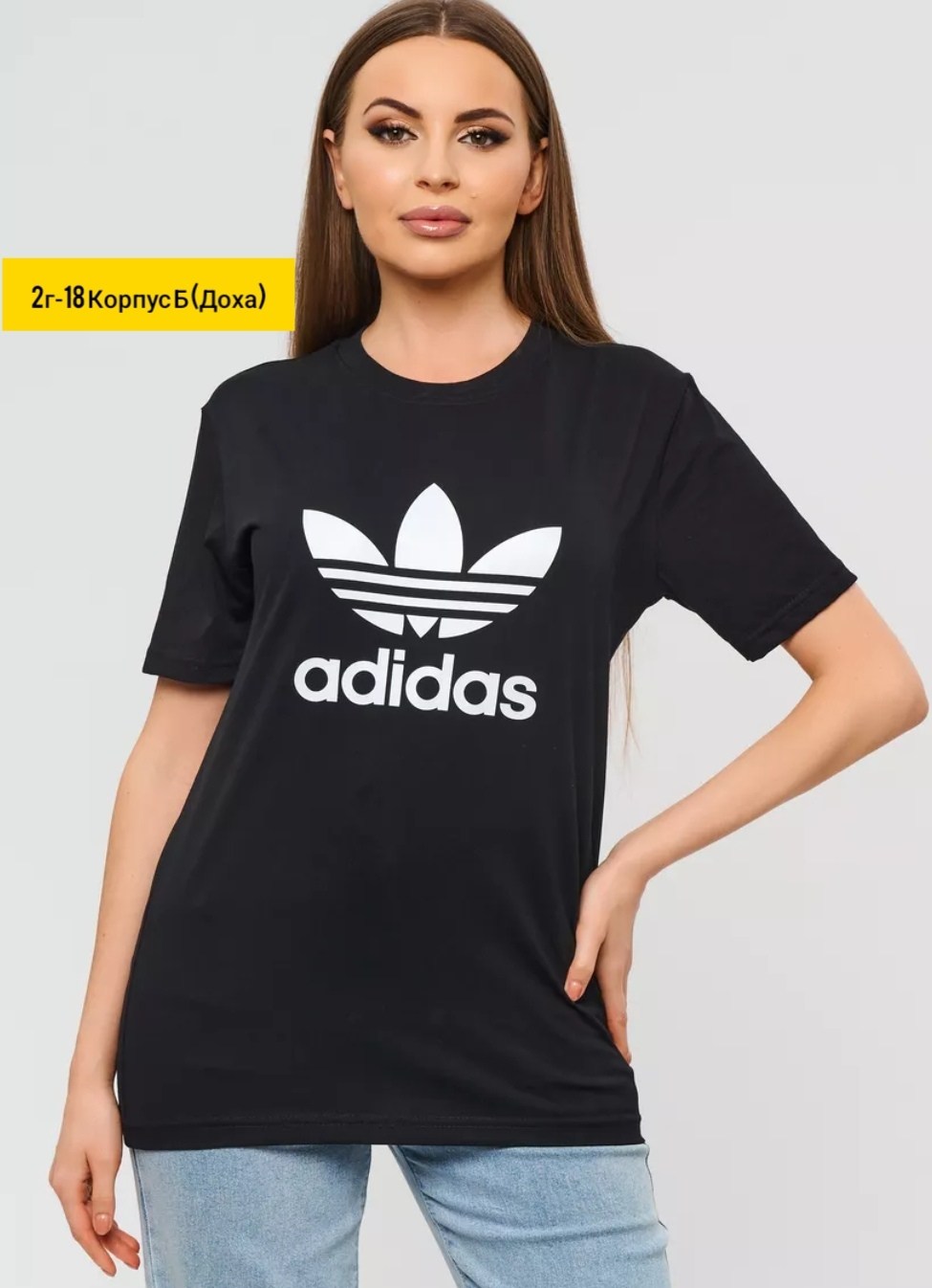футболки адидас,футболка женская adidas,женские футболки adidas originals,футболка adidas originals adidas originals,футболки женская