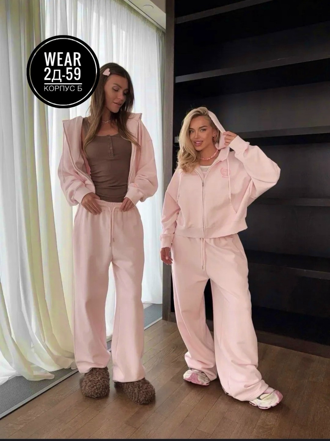 завтрак,девичник,идеи для фотосессии,фотосессии подруг,девушка