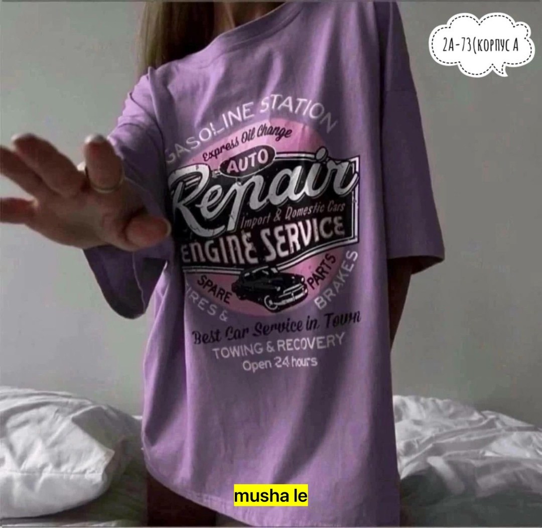 футболки оверсайз с принтами,футболки женская,футболки для женщин,футболки и топы,женская футболка белая