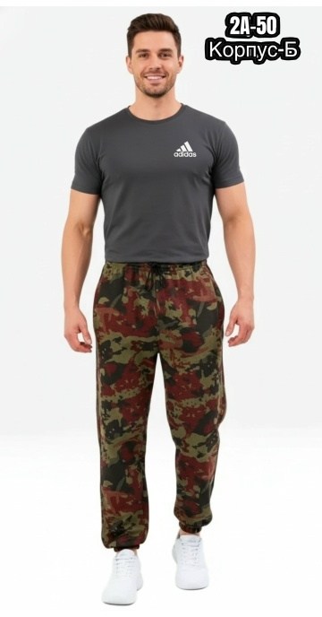 футболка мужская adidas,брюки спортивные,штаны парашюты мужские,штаны мужские,брюки адидас камуфляж на клепках