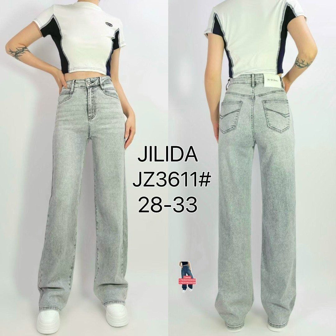 джинсы широкие,джинсы женские,джинсы,палаццо джинсы,палаццо джинсы женские