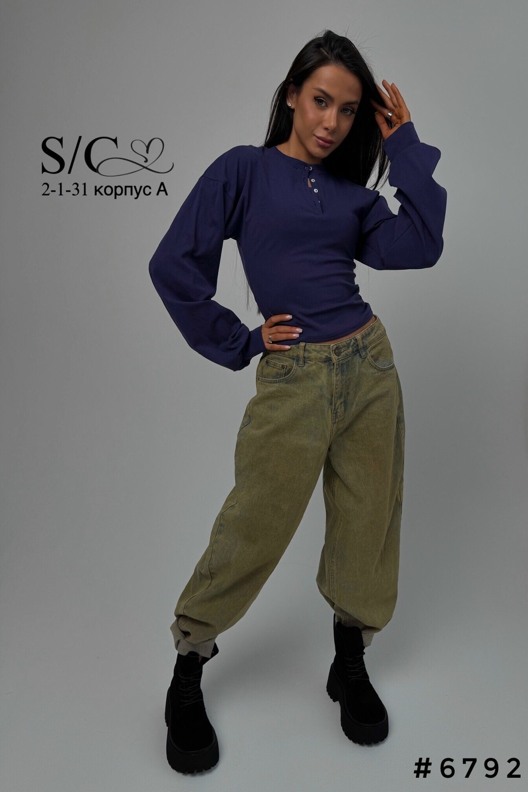 свитшот женская,кофта женская,толстовка оверсайз,стильный свитшот,красивая блузка