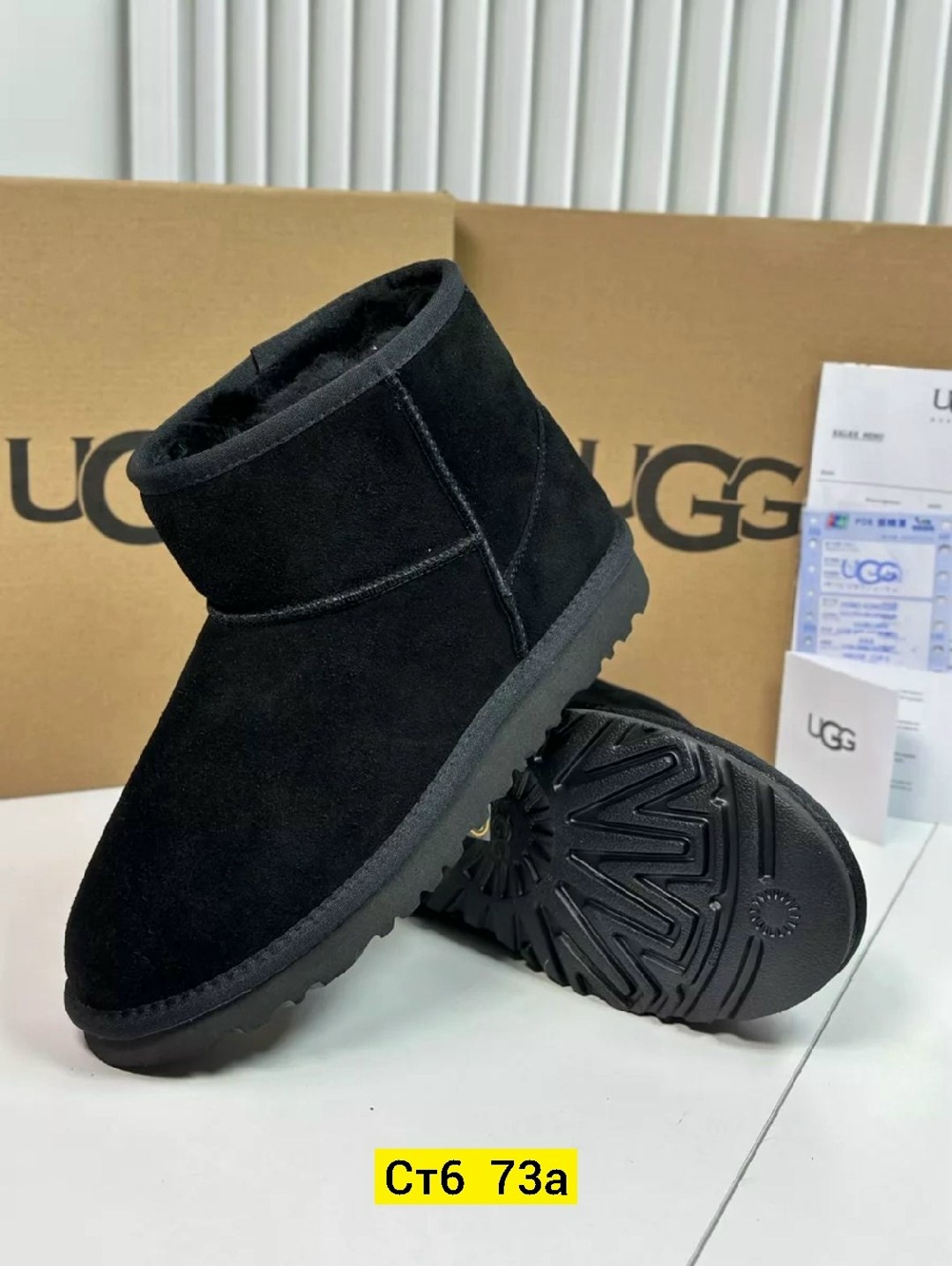 ,угги ugg,женские угги,угги,угги ugg женские